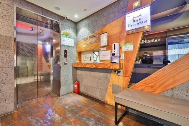 Daegu Daemyeong-Dong New Prince Hotel Экстерьер фото