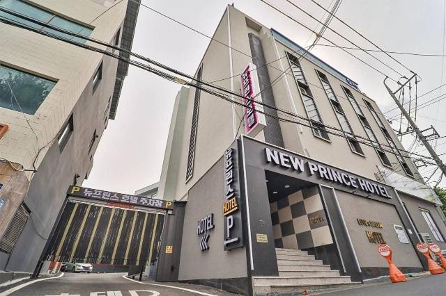 Daegu Daemyeong-Dong New Prince Hotel Экстерьер фото