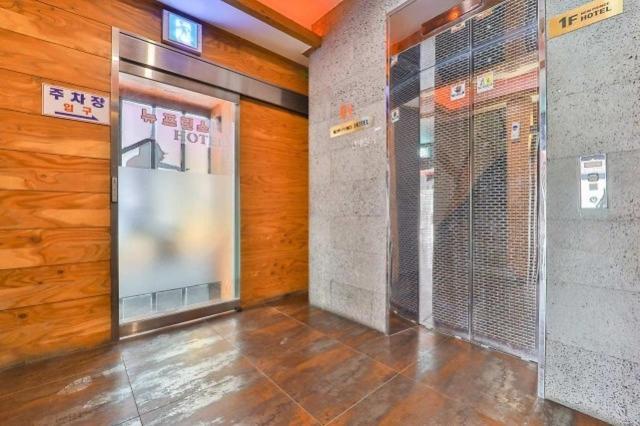 Daegu Daemyeong-Dong New Prince Hotel Экстерьер фото
